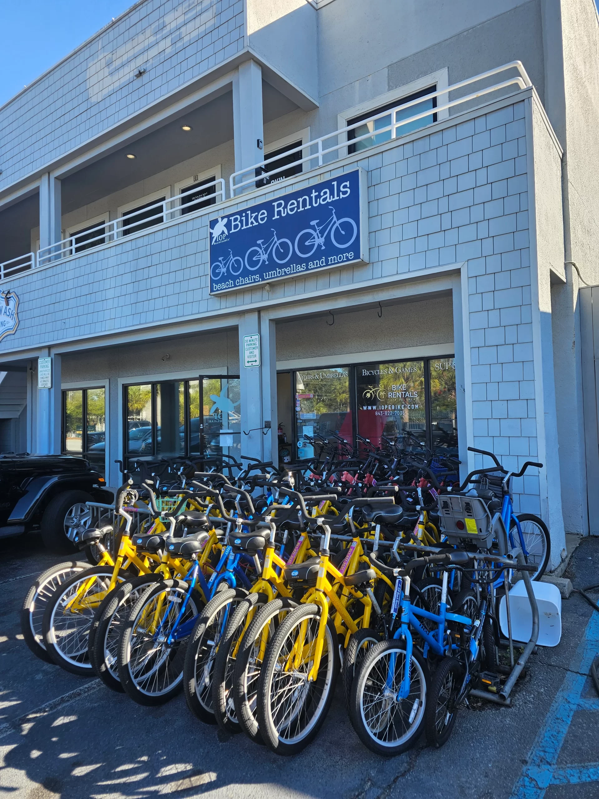 IOP eBike Rentals Fleet